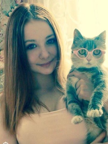 Виталина