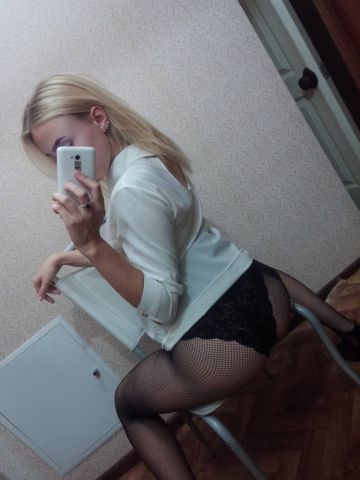 Маргарита